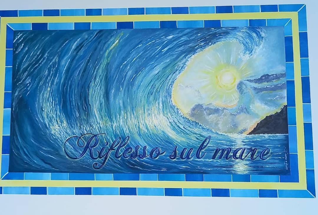 마리나디만카베르사 Riflesso Sul Mare 아파트 호텔 외부 사진